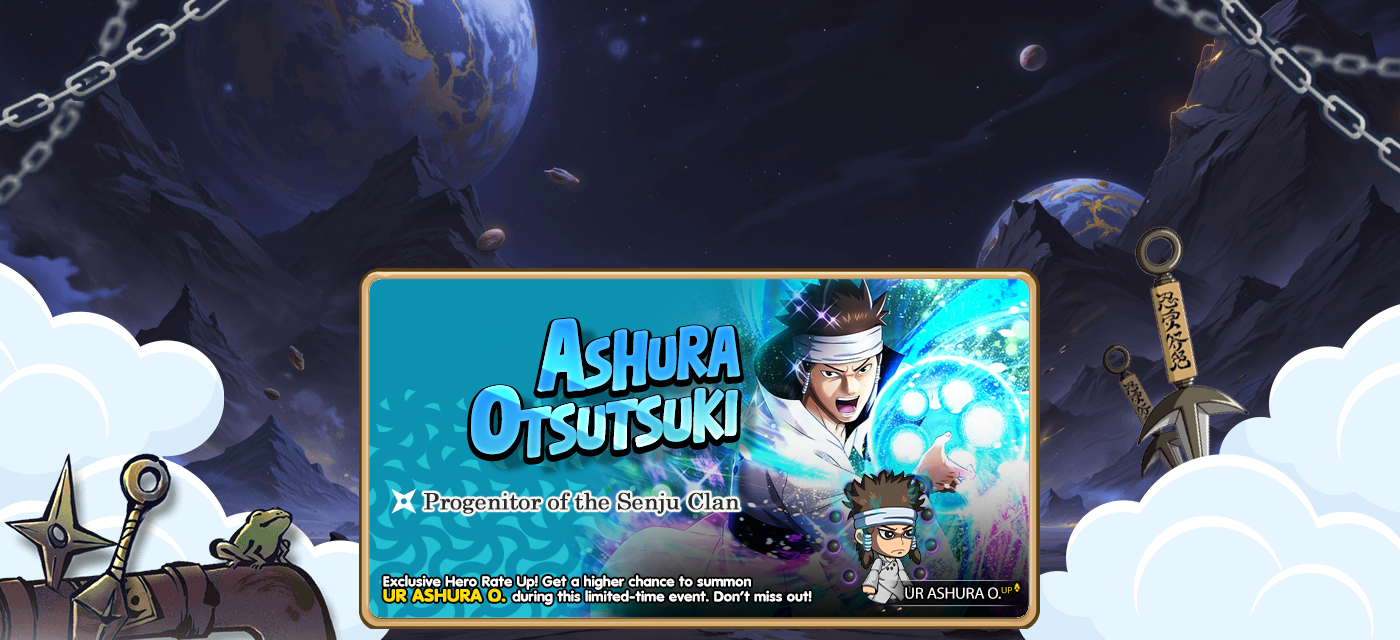 Current Banner